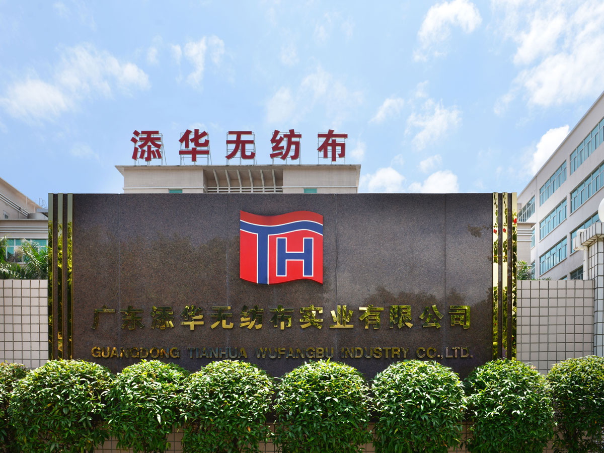 Factory nameplate