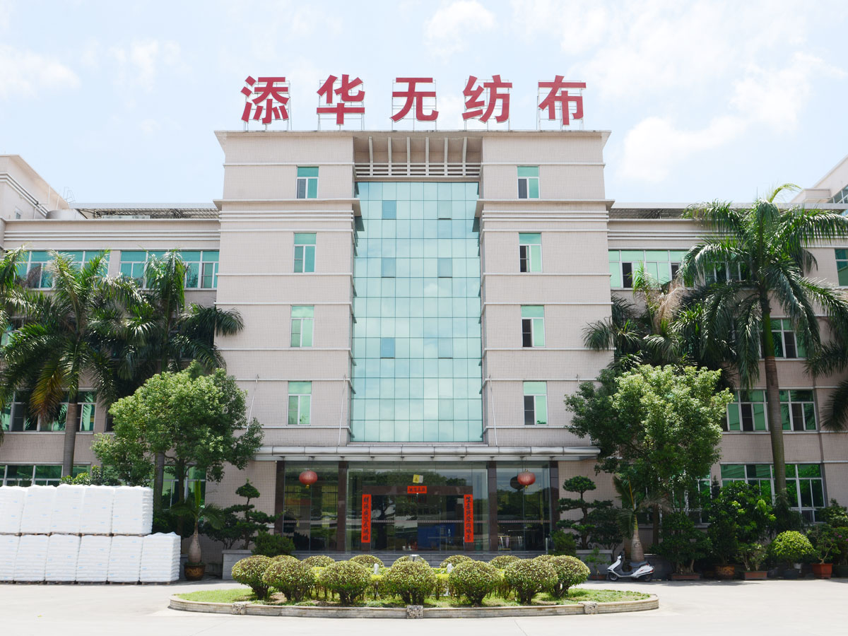 Company building