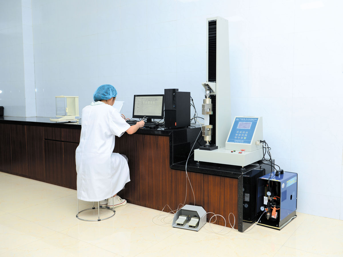 laboratory
